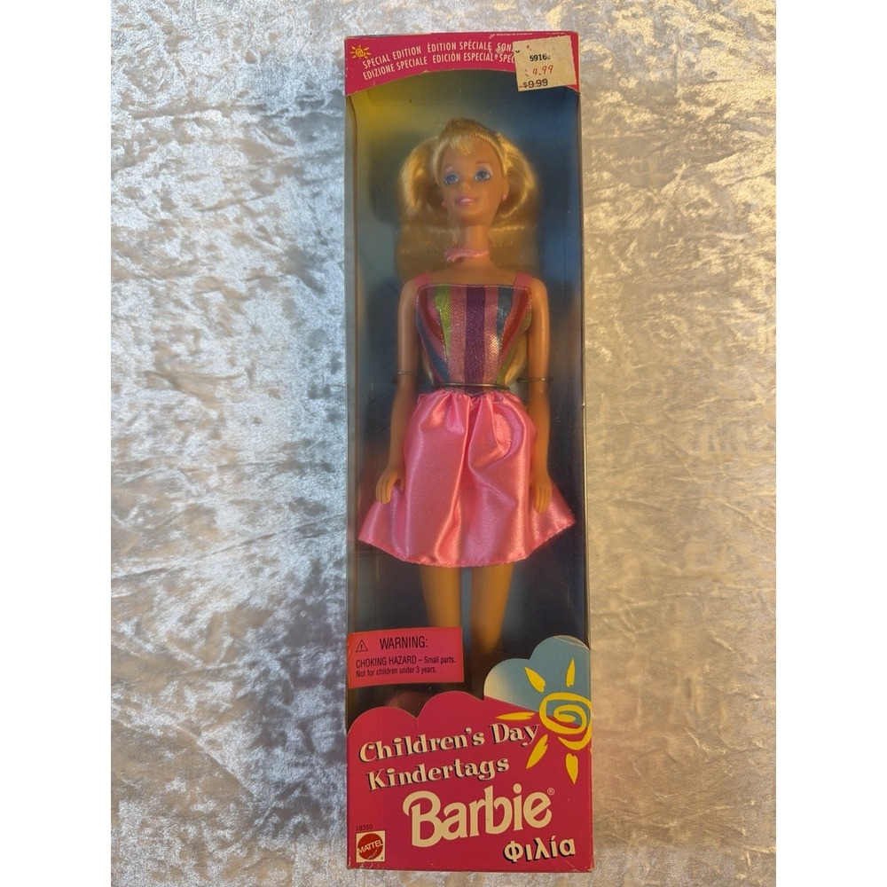 1997 Children's Day Kindertags Barbie #18350 Special Edition NRFB Vintage
